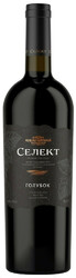 Вино Юбилейная, "Селект" Голубок