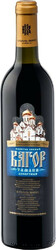 Кубань-Вино, Кагор Тамани десертный, 0.7 л
