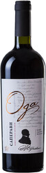 Вино "Ода" Саперави