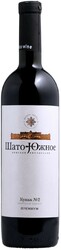 Вино "Шато Южное" Купаж №2