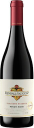 Вино Kendall-Jackson, "Vintner's Reserve" Pinot Noir, 2018