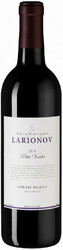 Вино Larionov, "Library Release" Petit Verdot, 2016