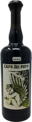 Вино Sine Qua Non, "Capo dei Putti" Syrah, 2014