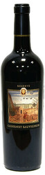 Вино Viansa Reserve Cabernet Sauvignon 2005
