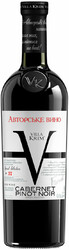Вино Вилла Крым, "Авторская Коллекция" Каберне-Пино Нуар