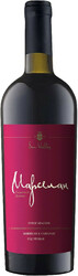 Вино "Марселан Солнечной Долины"