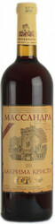 Вино Массандра, "Лакрима Кристи"