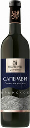 Вино "Товарищество Христофорова" Саперави Крымское