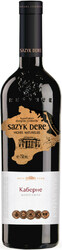 Вино "Sazyk Dere" Cabernet