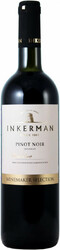 Вино Инкерман, Пино Нуар Инкерман "Вайнмастерс Селекшн"
