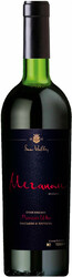 Вино "Меганом" Резерв