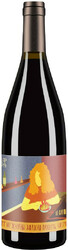 Вино Uppa Winery, Cabernet Sauvignon "Bonfire"