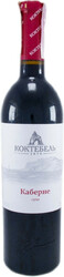 Вино Коктебель, Каберне