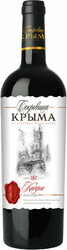 Вино "Сокровища Крыма" Каберне