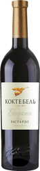 Вино Коктебель, Бастардо
