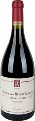 Вино Uppa Winery, "Cler Nummulite" Pinot Noir, 2017