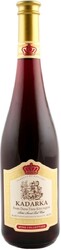 Вино Boranal, Kadarka