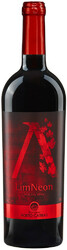 Вино Porto Carras, "LimNeon" Meliton PDO