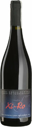 Вино Ligas, "Xi-Ro"
