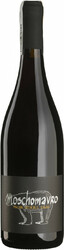 Вино Maison Viticole Ligas, Moschomavro