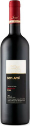 Вино "Ben Ami" Merlot, 2016