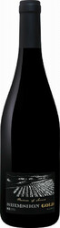 Вино "Shimshon Gold" Red, 2013