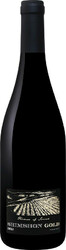 Вино "Shimshon Gold" Syrah, 2017
