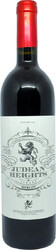 Вино "Judean Heights" Merlot, 2013