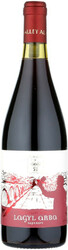 Вино Arba Wine, "Lagyl Arba" Saperavi, 2013