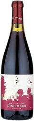 Вино Arba Wine, "Pino Arba" Pinot Noir, 2015