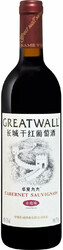 Вино "Greatwall" Cabernet Sauvignon