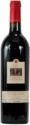 Вино Chateau Ksara, Cabernet Sauvignon, 2008