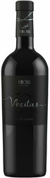 Вино Stobi, Veritas "Private Reserve"