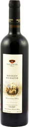 Вино "Markov Manastir" Macedonian Red