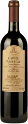 Вино Bovin, "Cuvee Prestige"