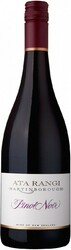Вино Ata Rangi, Pinot Noir, 2017