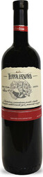 Вино "Terra Lazarica" Vranac