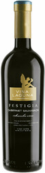 Вино Вина Лагуна, "Фестигия" Каберне Совиньон, 2013