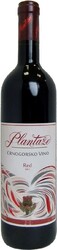 Вино Plantaze, Crnogorsko Vino Red Dry