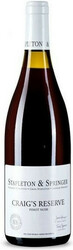 Вино Stapleton-Springer, "Craig's Reserve" Pinot Noir, 2016