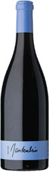 Вино Gantenbein, Pinot Noir, 2017