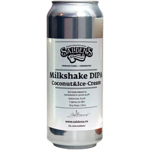 Пиво Салденс Милкшейк DIPA Коконат Айс-Крим ж/б 0.5 л
