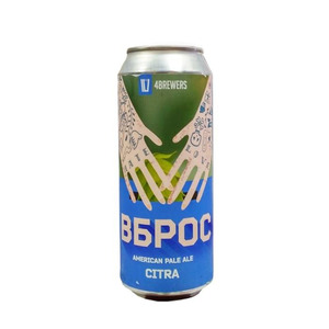 ПИВО BREWERS CITRA Ж/Б 0.5Л