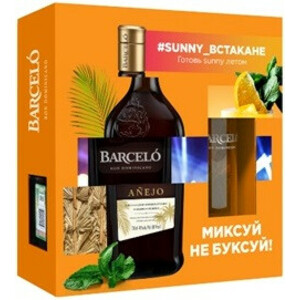 Ром Ron Barcelo, Anejo, gift box with glass, 0.7 л
