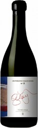 Вино Riecine, "Improvvisazione №2", Toscana IGT, 2010