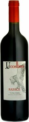 Вино Uccelliera, "Rapace" Toscana IGT, 2010