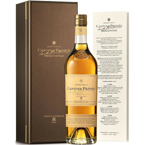 Граппа Bocchino, "Cantina Privata" 8 anni, wooden box, 0.7 л