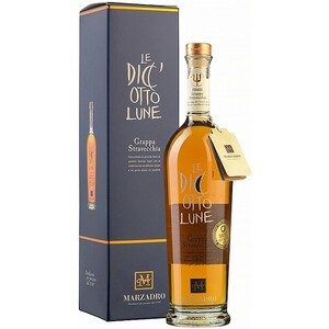 Граппа Marzadro, "Le Diciotto Lune", gift box, 0.7 л