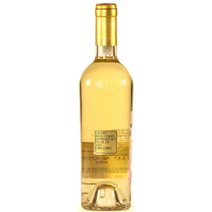 Граппа Feudi di San Gregorio, Grappa Invecchiata Di Privilegio, 0.5 л