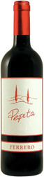 Вино Claudia Ferrero, "Pepita" Toscana IGT, 2015
